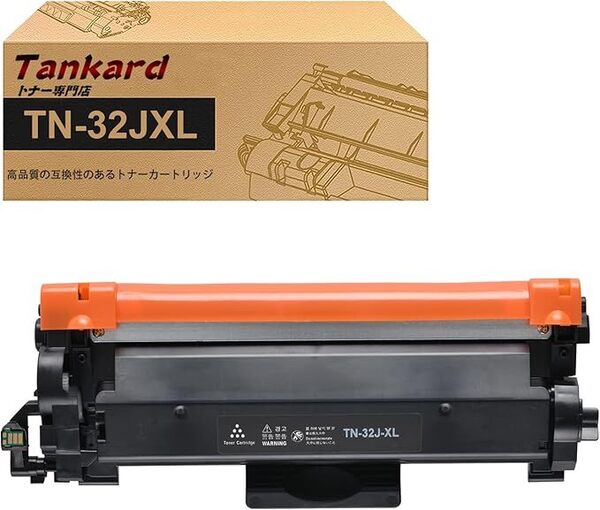 ブラザー用 TN32JXL TN-32JXL 【1パック 黒】「残量表示ICチップ付き」互換トナーカートリッジ 対応機種:MFC-L2880DW 0507