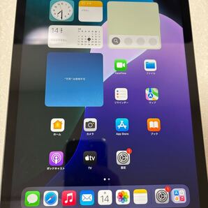 iPad (第9世代) 64GB Wi-Fiモデル スペースグレイ