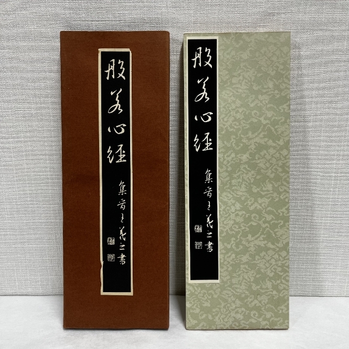imgrc0096740447.jpg