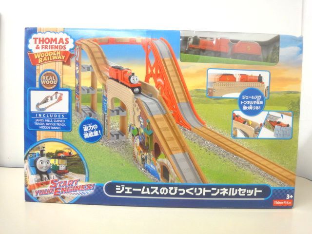 Yahoo!オークション -「ジェームス」(きかんしゃトーマス