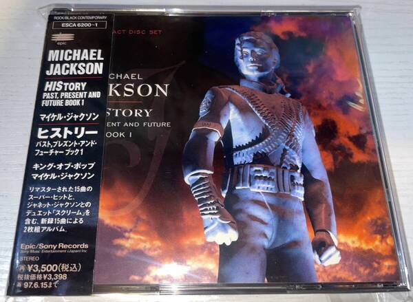 ★マイケル・ジャクソン ヒストリー 2CD MICHAEL JACKSON HISTORY★