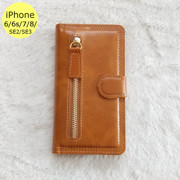 左ジッパー 手帳型 iPhone6/6s/7/8/SE2/SE3ケース ブラウン
