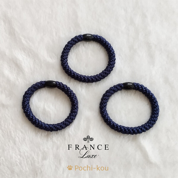 フランス ラックス L. Erickson ポニーテールチューブ 紺 3個