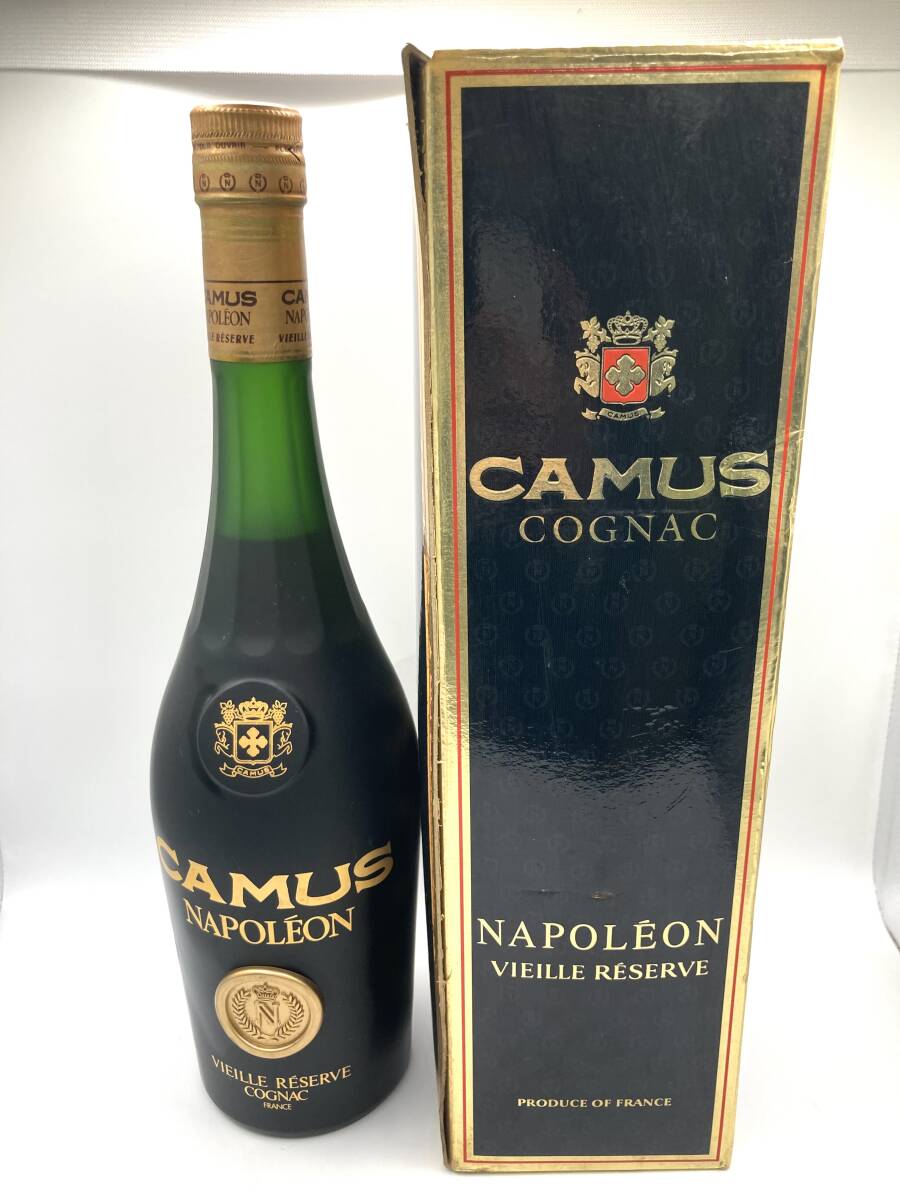 Camus Cognac Vieille Réserve Porcelain Napoleon Book