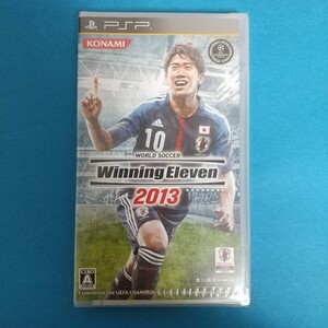 PSP ソフト ウイニングイレブン 2013 新品 未開封 *訳有り*