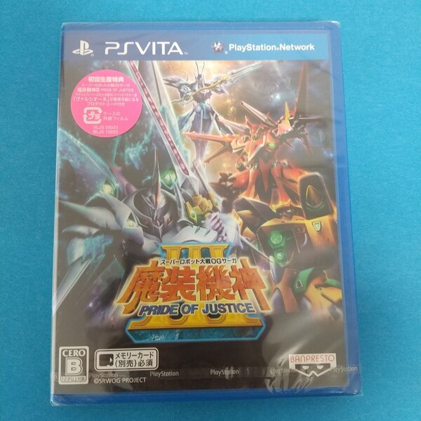 PSVITA ソフト 魔装機神Ⅲ スーパーロボット大戦OGサーガ 新品 未開封