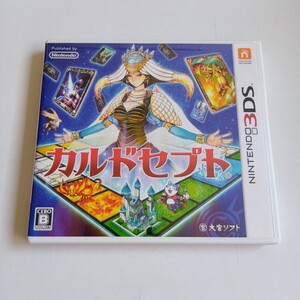 【送料無料】ニンテンドー3DS カルドセプト【中古品】