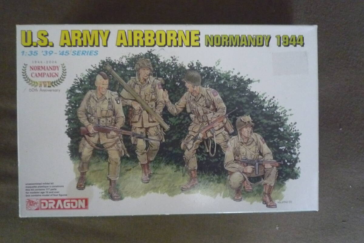 ドラゴンモデルズ製 米陸軍第82空挺師団 パスファインダー(先遣