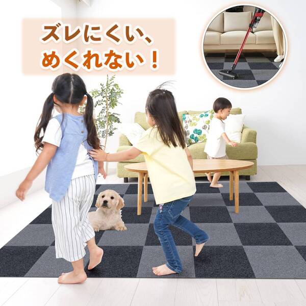 自由配置 吸着タイルカーペット ブラウン 新登場! ユーザー好評 長寿命仕様