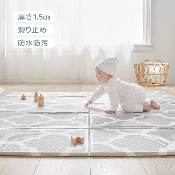 折りたたみ式厚手ベビープレイマット - 両面使用可 高品質 安全設計 操作簡単