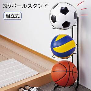 高品質 3段 ボールスタンド 収納ラック 省スペース 花モチーフ S字フック2個