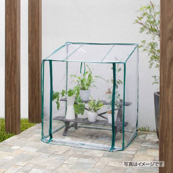 簡易温室カバー付きフラワースタンド - 96x70x111cm 新登場! ユーザ