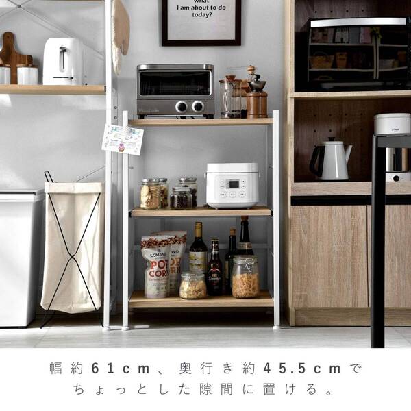 スタイリッシュ&機能的!3段スリムキッチン収納ラック 高品質 安全設計 操作簡単