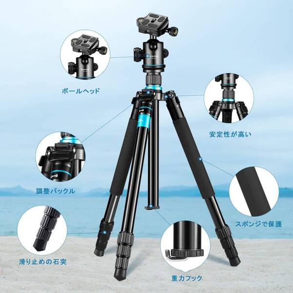アルミ製カメラ三脚 自由雲台付き コンパクト