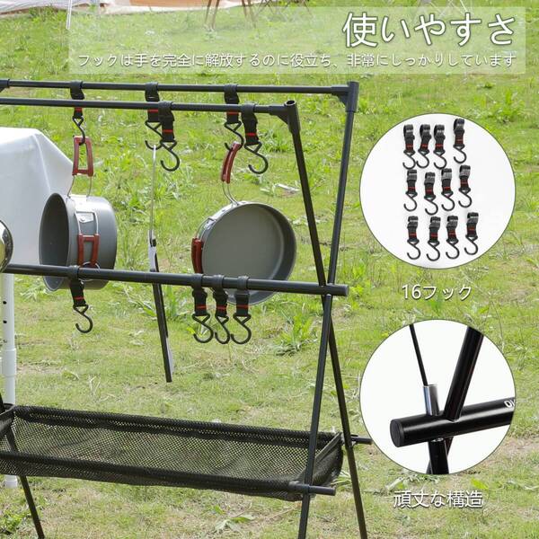 おすすめ ハンギングラック キャンプ ランタンスタンド 耐久性抜群 コンパクトデ