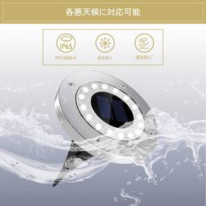埋め込み式 16LED ソーラーライト 高輝度 6個セット 屋外 防水