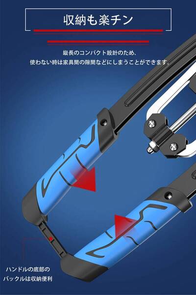胸筋トレーニング 油圧式 筋トレグッズ 10~200kg調整可 アームバー