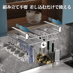 多機能ハンガー キッチン収納 吊り下げ式 新登場! ユーザー好評 長寿命仕様