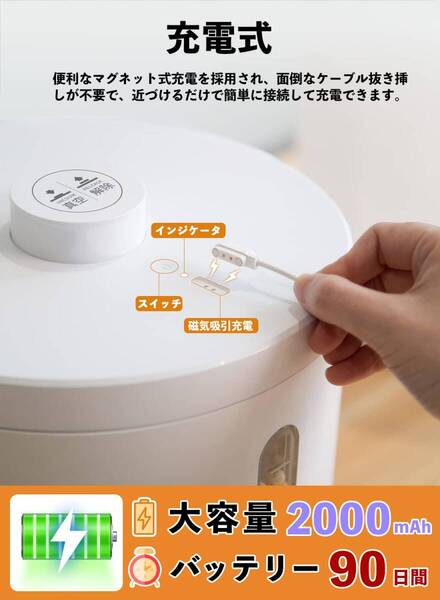 自動真空保存容器 7L - 新登場! ユーザー好評 長寿命仕様