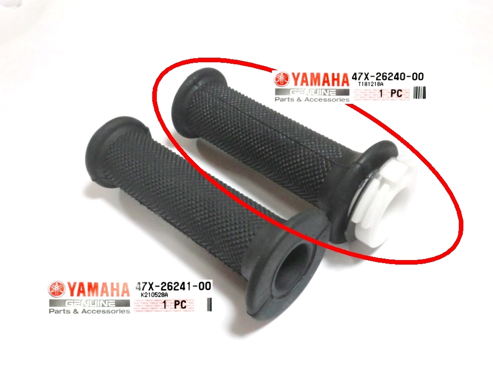 パーツ RZ250R YAMAHA RZ250R ラジエーターカバー ステー有！！ ヘアライン