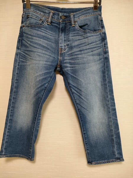 Levis リーバイス 505 W28 ジーンズ デニム 035