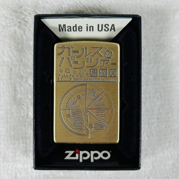 新品未使用 ZIPPO 劇場版ガールズ&パンツァー最終章 アンツィオ高校 箱付き