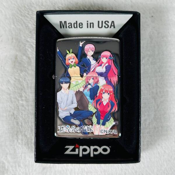 新品未使用 ZIPPO ジッポー 五等分の花嫁(B) 風太郎/一花/二乃/三玖/四葉/五月 箱付き シルバー