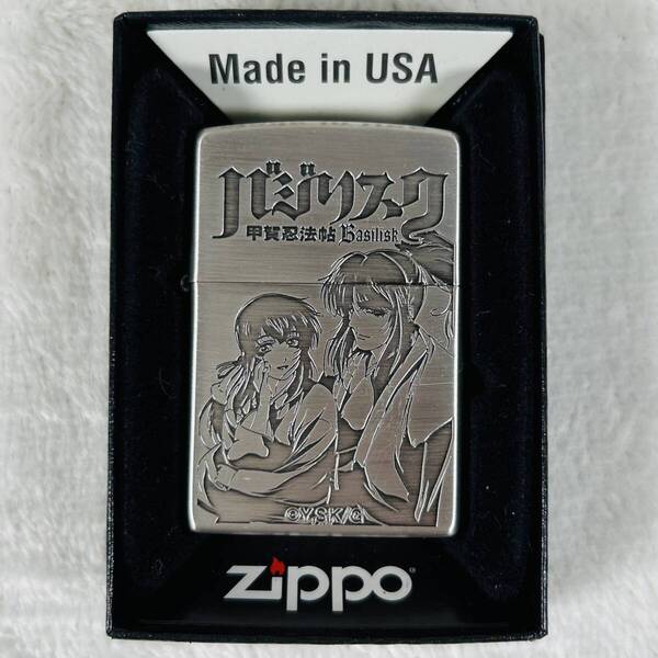 新品未使用 ZIPPO ジッポー バジリスク 甲賀忍法帖 Ver.2 A 箱付き