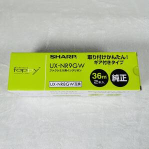 新品未開封 SHARP シャープ FAX 用インクフィルム UX-NR9GW