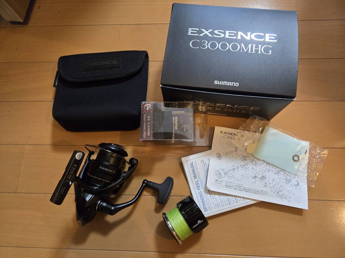 2025年最新】Yahoo!オークション -エクスセンス リールの中古品