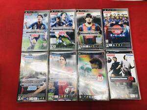 ワールドサッカーウイニングイレブン2013 2012 2011 2010 2009 2008 ウイニングイレブン 9 8 即購入!! 8本 セット