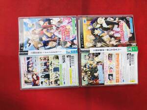 【PSP】 三国恋戦記 ~オトメの兵法!~ 三国恋戦記 思いでがえし 即購入! セット