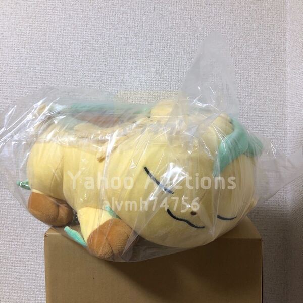 ポケモンセンター ぬいぐるみ すやすやリーフィア ポケモン ポケセン リーフィア もっちり マスコット 抱き枕 寝そべり Pokemon Leafeon