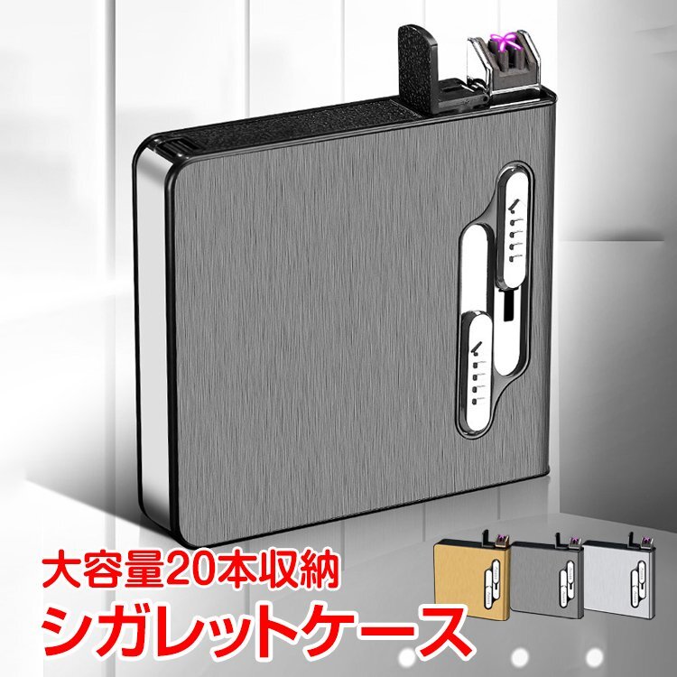 Amazon.co.jp: 金属製シガレットケース、レトロシガレットケース