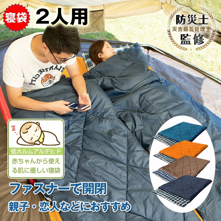 楽天市場】【お買い物マラソンクーポン】レジャーシート 【 軽量