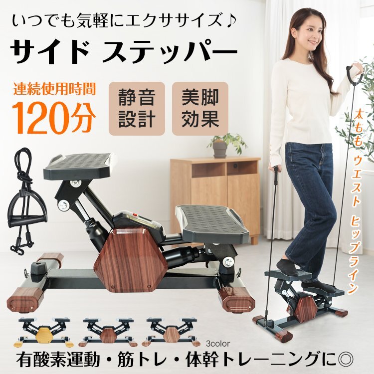 入札決定済み【新品未使用】自宅で体幹トレーニング SlideMat Yahoo!オークション -マシン(エクササイズ用品)の落札相場・落札