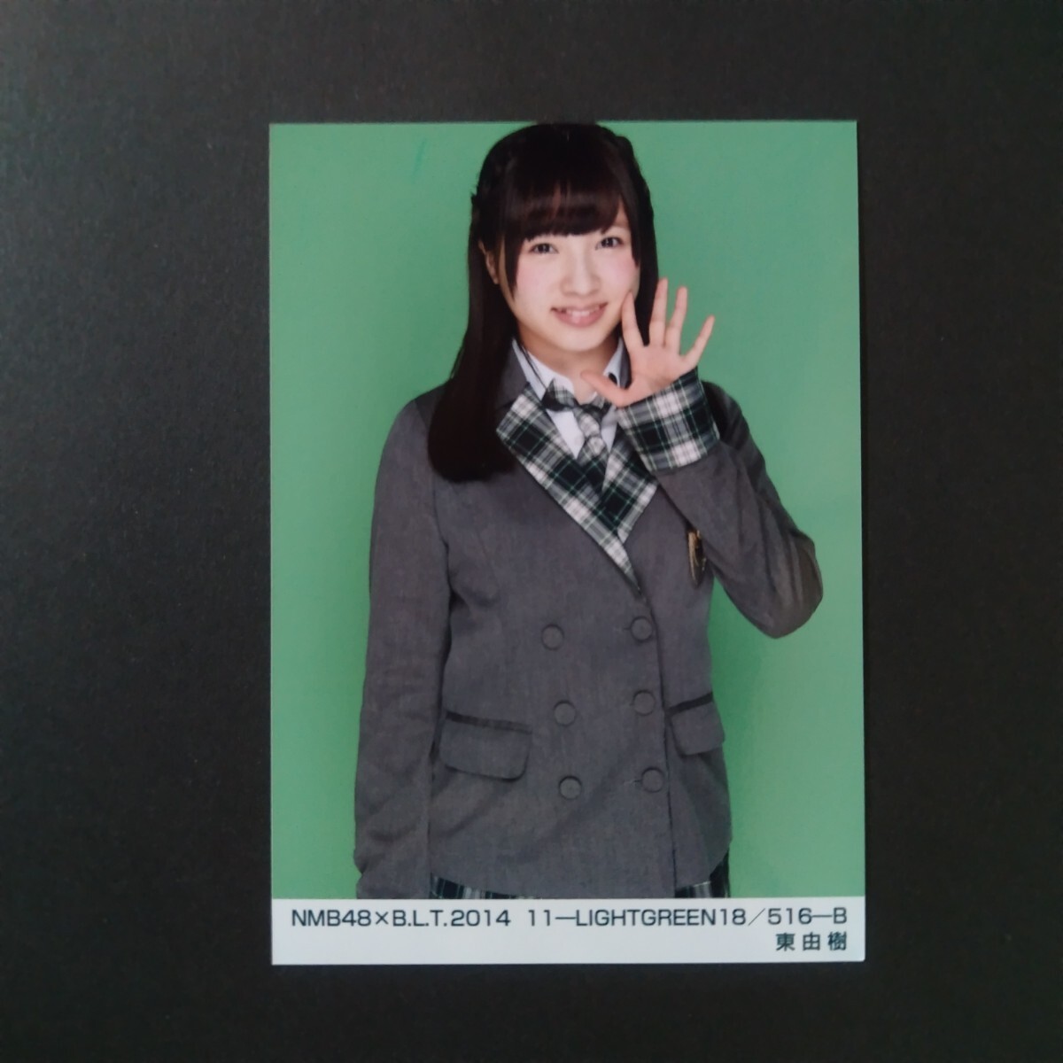 東由樹 生写真 等グッズセット 約550点 - メルカリ