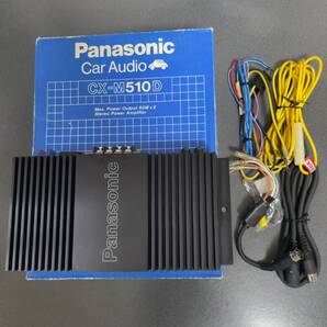 ★★ 送料無料 新品未使用貴重品 Panasonic ステレオ パワーアンプ CX-M510D 60W+60W ★★