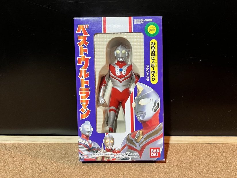 2025年最新】Yahoo!オークション -ゾフィ ソフビの中古品・新品