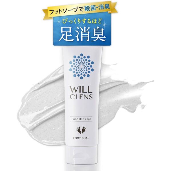 フットソープ 医薬部外品 フットスクラブ 足洗いソープ 足の匂い消し 足用石鹸