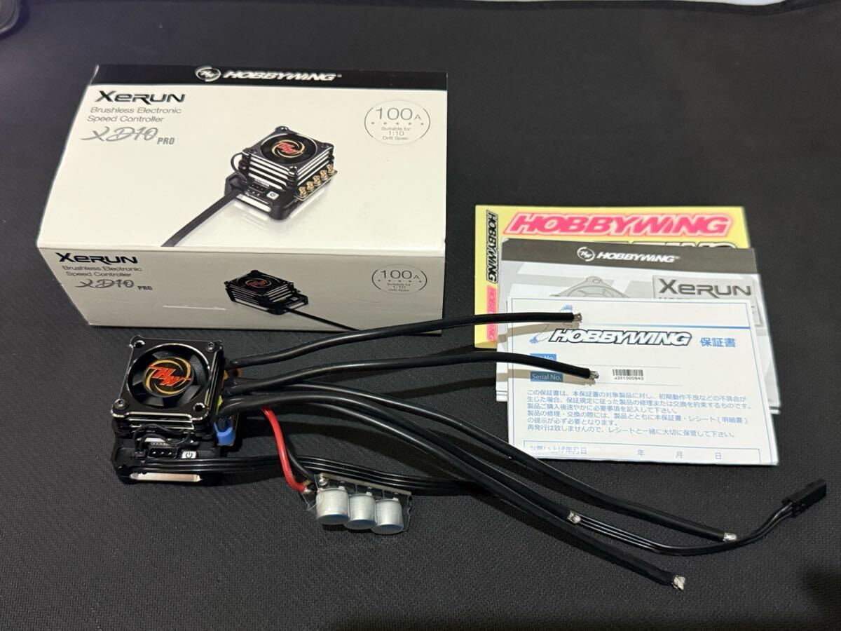 HOBBYWING Xerun XD10PRO OTAプログラマー付き 中古 - メルカリ