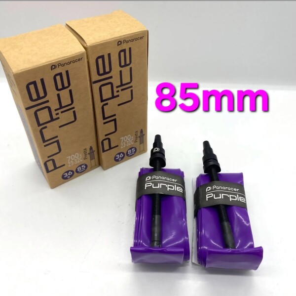 【2本セット】Panaracer (パナレーサー)TPUチューブ・PURPLE LITE 700×23~32C FV 85㎜