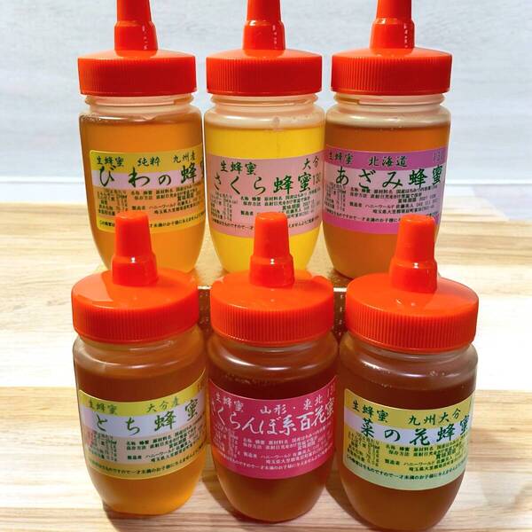 生蜂蜜 6本セット びわ さくら さくらんぼ百花 とち あざみ 菜の花 非加熱 国産ピュア 各130g 計780g