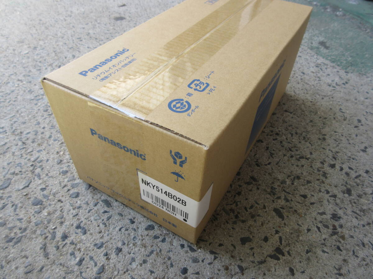 2025年最新】Yahoo!オークション -nky514b02bの中古品・新品・未
