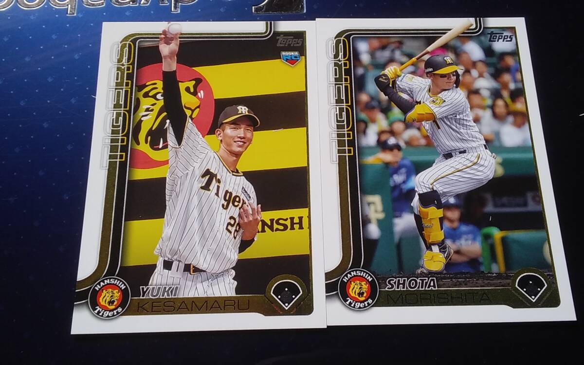 3 【森下翔太/野球日本代表・侍ジャパン】2023 TOPPS NOW アジア