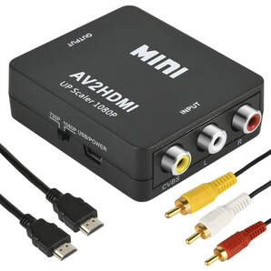 3点 RCA to HDMI 変換コンバーター HDMI アナログ アダプタ