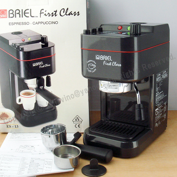 美品 ブリエル エスプレッソマシン BRIEL ES13J ファーストクラス ダークグレイ