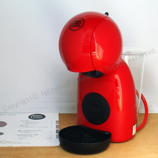美品 ネスカフェ ドルチェグスト ピッコロ XS ダークレッド MD9781-DR