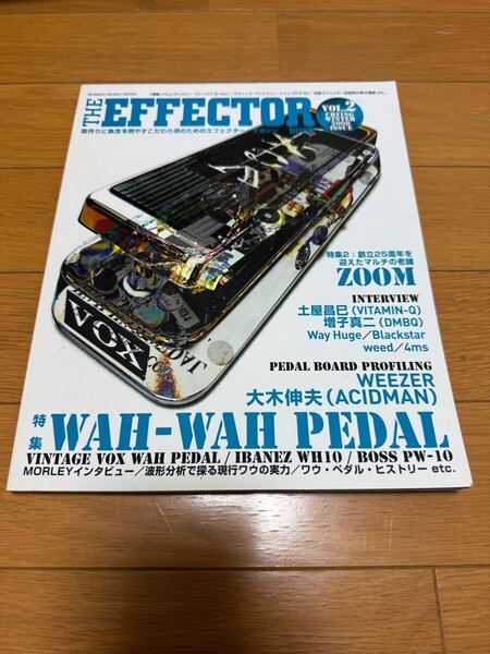 THE EFFECTOR BOOK Vol.2 ワウペダル特集 Weezer ACIDMANほか