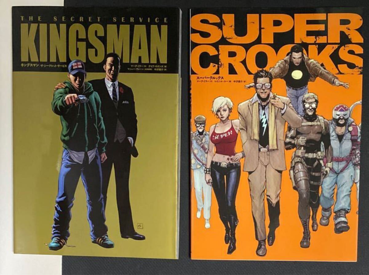 2025年最新】Yahoo!オークション -スーパーマン マークの中古品
